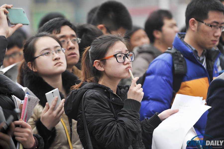 中國日報一周圖片精選：3月1日—7日