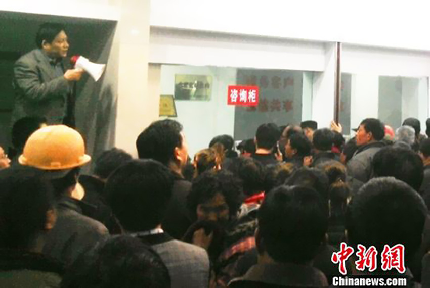 江蘇射陽一銀行被傳倒閉引擠兌潮 調(diào)大批現(xiàn)金保供應(yīng)