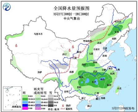 氣象臺繼續發布霾黃色預警 京津冀局地有重度霾