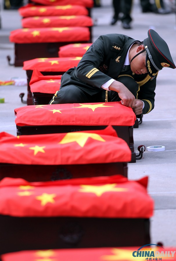 437具志愿軍烈士遺骸回國(guó) 將安放于抗美援朝烈士陵園