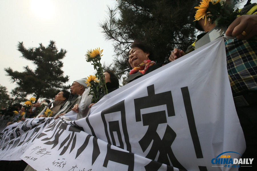 437具志愿軍烈士遺骸回國(guó) 將安放于抗美援朝烈士陵園