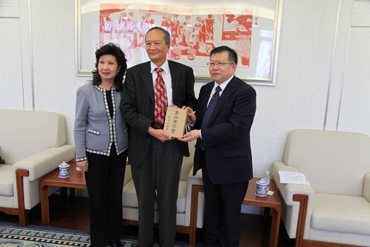 阮益謙先生向國家圖書館捐贈家藏文獻