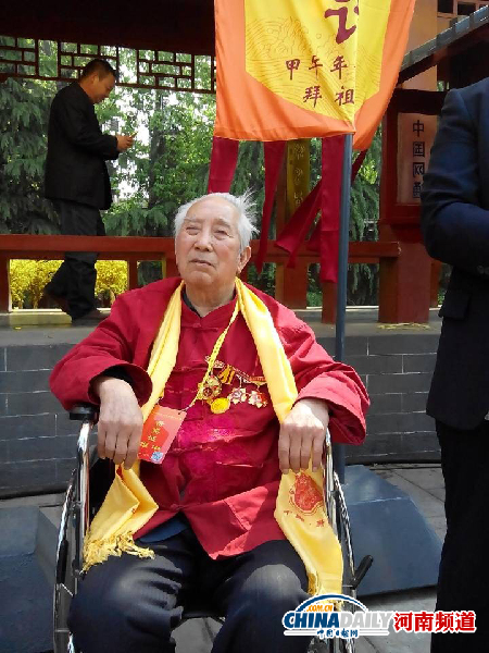 黃帝故里拜祖大典走向國(guó)家祭拜的功臣——趙國(guó)鼎
