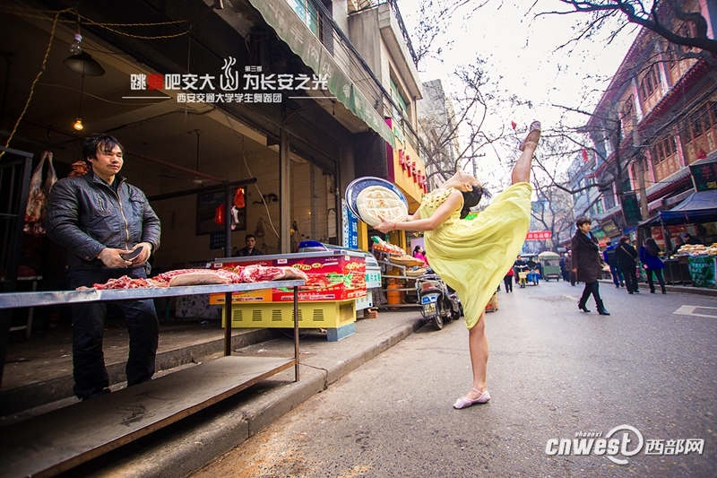 “跳舞吧，交大！”走紅網(wǎng)絡(luò) 高難度動(dòng)作獲網(wǎng)友點(diǎn)贊