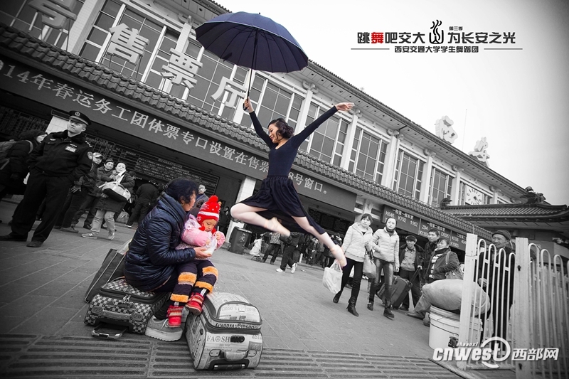 “跳舞吧，交大！”走紅網絡 高難度動作獲網友點贊