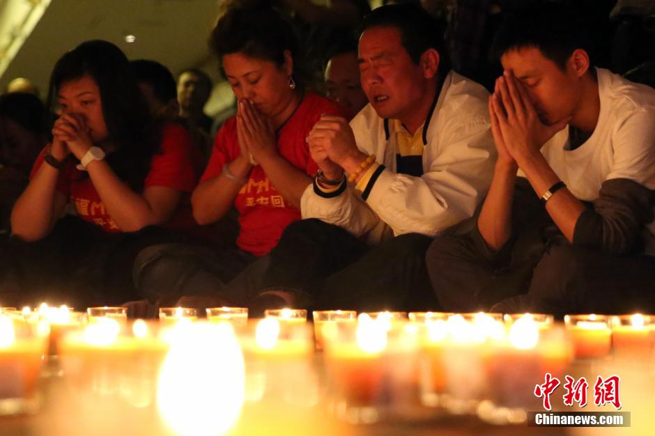 MH370航班失聯(lián)滿月 在京乘客家屬舉行祈福活動