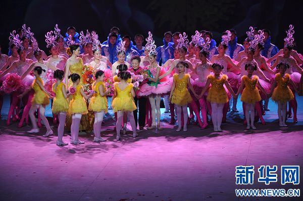牡丹花開 共享國色 第31屆洛陽牡丹文化節開幕