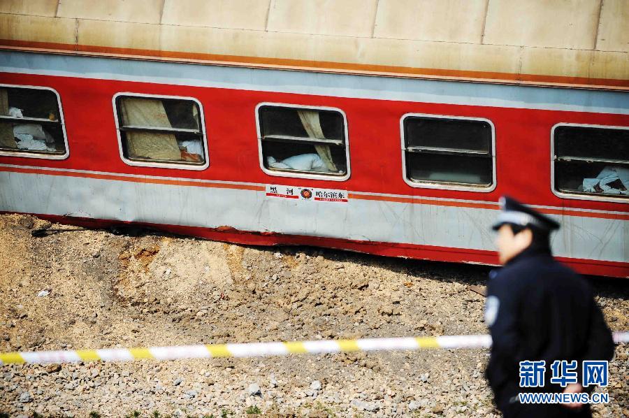 黑龍江一旅客列車發生脫線事故　致15人受傷8趟列車停運