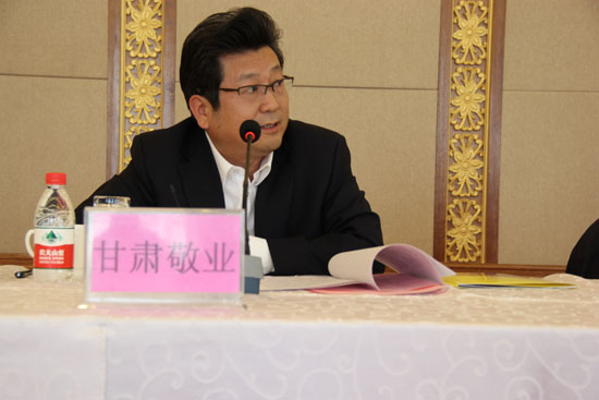 劉偉平省長主持召開甘肅河西部分企業(yè)座談會