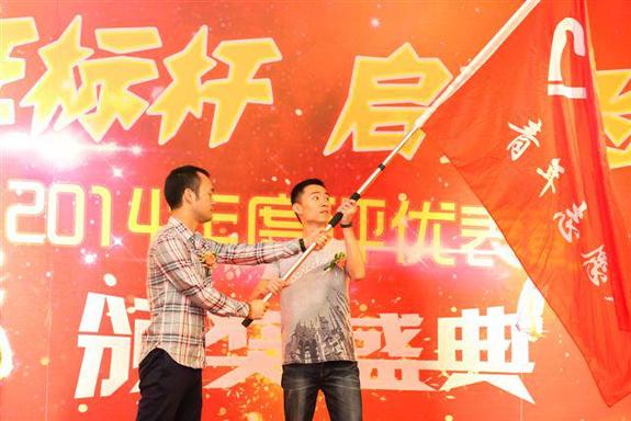 廈門國際銀行成立青年志愿者團(tuán)隊(duì)，為打造“美麗廈門”發(fā)光發(fā)熱