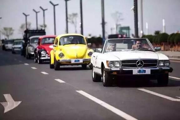 奔跑吧，經(jīng)典車！經(jīng)典車文化委員會第一屆代表大會圓滿成功