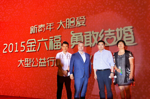 金六福品牌價值超203億，7年蟬聯【中國500最具價值品牌】榜