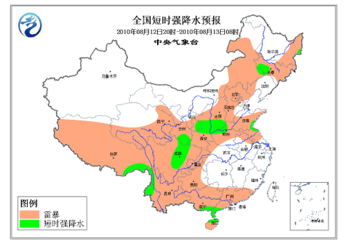 24小時內陜甘晉等12省份將遭遇大暴雨