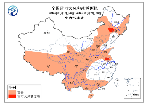 24小時內陜甘晉等12省份將遭遇大暴雨