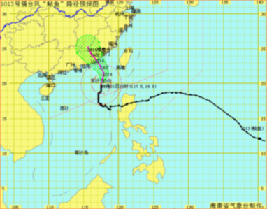 受強臺風“鲇魚”影響，海南省陸地將出現小陣雨天氣
