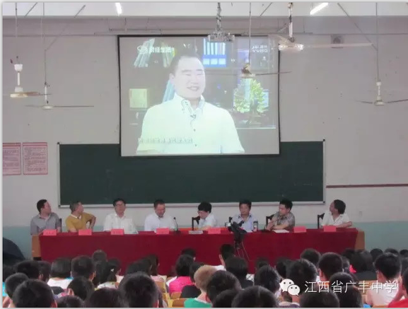 孔雀屏：“孔雀開屏 中國(guó)校園護(hù)眼公益行”活動(dòng)走進(jìn)江西