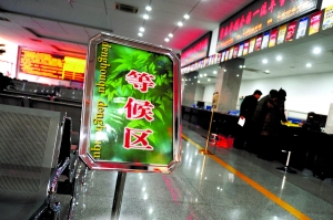 北京市交管局車管所：中簽者購車意愿并不強烈