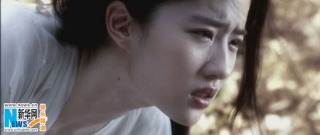 劉亦菲變鬼全過(guò)程 《倩女幽魂》發(fā)新預(yù)告片