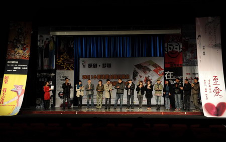小劇場原創(chuàng)劇目展演