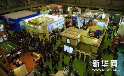 萬元手續(xù)費可補齊證明 限購令有多少空子可鉆
