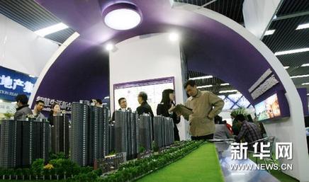 萬元手續(xù)費(fèi)可補(bǔ)齊證明 限購令有多少空子可鉆