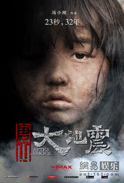 高科技電影當?shù)?特技究是