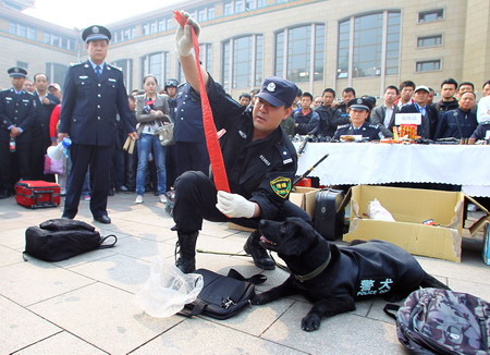警營開放日 提醒“五一”安全出行