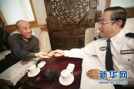 網爆故宮送錦旗出現錯別字 網友謔稱丟物又丟人