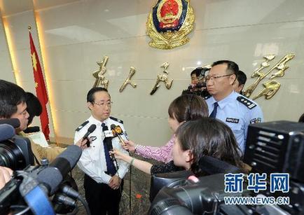網爆故宮送錦旗出現錯別字 網友謔稱丟物又丟人