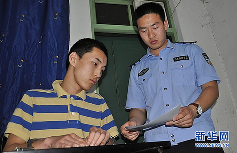 首名倒賣動車實名制車票嫌疑人被治安拘留(圖)
