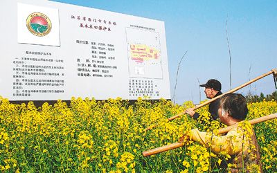 國土資源部部長:正視我國土地問題的三個“難以為繼”
