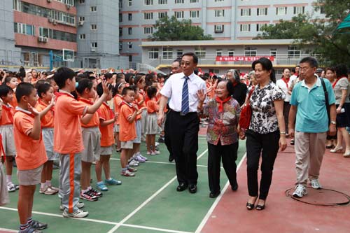 弘揚愛國主義 爭當紅色少年：和平里第九小學開學