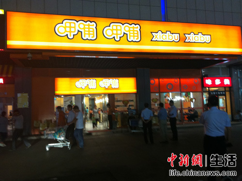 北京呷哺呷哺連鎖店吃出活蟲 自稱衛生清潔第一