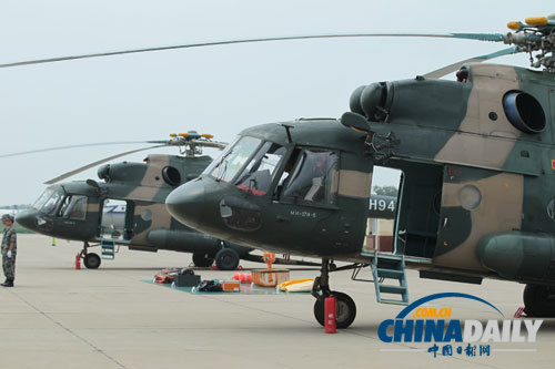 探訪陸軍航空兵第四直升機團