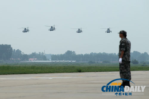 探訪(fǎng)陸軍航空兵第四直升機(jī)團(tuán)
