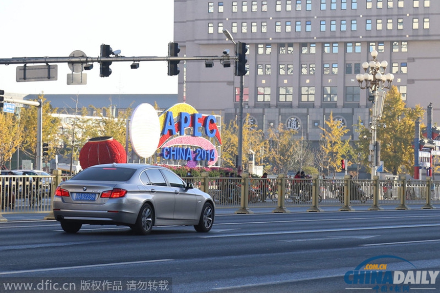 北京今起實(shí)施機(jī)動(dòng)車單雙號(hào)限行措施