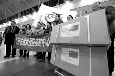 北京首次派專家組赴幾內(nèi)亞抗埃博拉