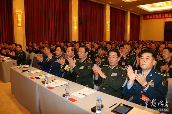 軍報(bào)：有的案件中出現(xiàn)系統(tǒng)性、塌方式腐敗