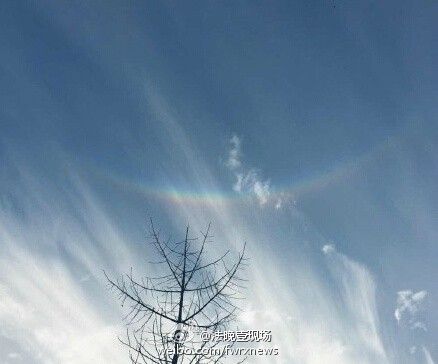 北京天空出現倒掛彩虹 被譽為“上帝之眼”(圖)