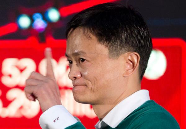馬云：阿里要做“國家企業”就像蘋果、三星