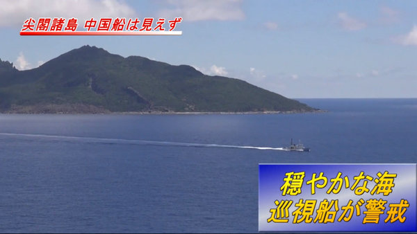 日記者抹黑中國遭王毅犀利回擊 專家:自取其辱