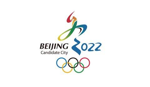 北京冬奧申委發言人王惠：申冬奧是民生工程