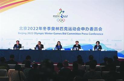 北京市長：APEC藍會永駐 奧林匹克藍也會到來