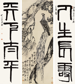 齊白石最大尺幅作品拍賣破4億創(chuàng)新紀錄