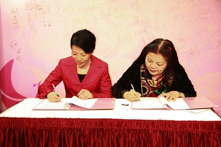 朝陽(yáng)女企業(yè)家協(xié)會(huì)“提升品質(zhì)”服務(wù)會(huì)員