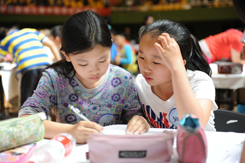 北京市首屆中小學數獨比賽舉行