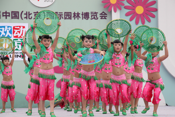“歡動北京”2013國際青少年文化藝術交流周北京園博園啟動