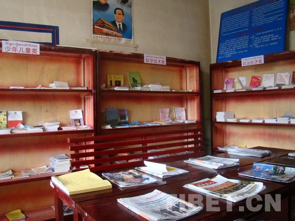 農(nóng)家書屋成為昌都農(nóng)牧民致富“加油站”