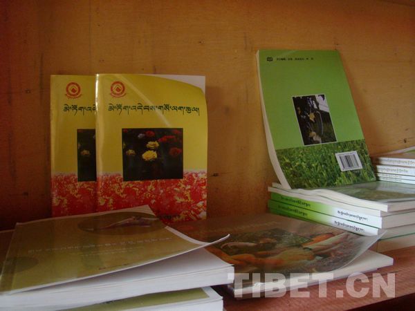 農(nóng)家書(shū)屋成為昌都農(nóng)牧民致富“加油站”