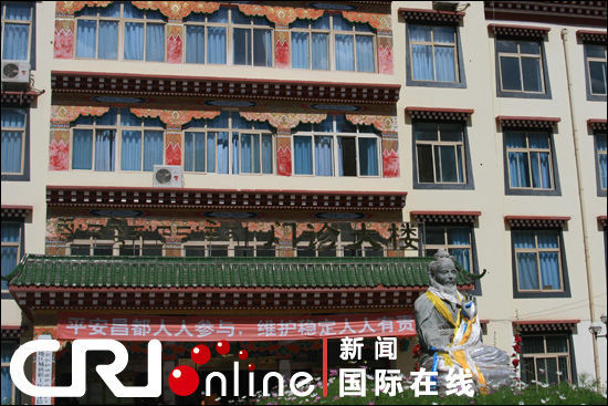 昌都地區(qū)藏醫(yī)院——藏醫(yī)藥發(fā)展的排頭兵